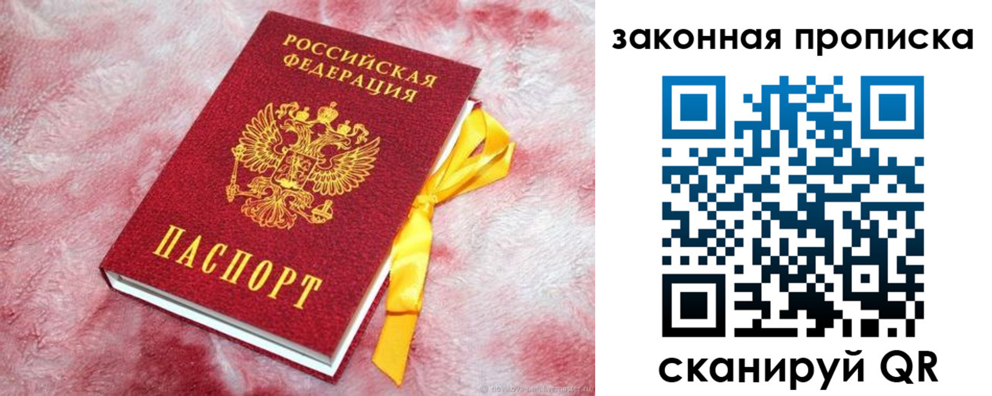форма 3 в Ялуторовске
