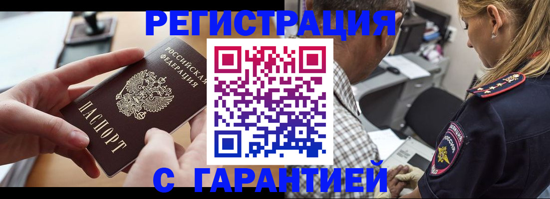 форма 3 в Ялуторовске