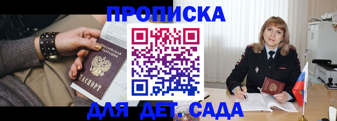 форма 3 в Ялуторовске